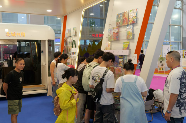 wps_doc_1.png wps_doc_1.png