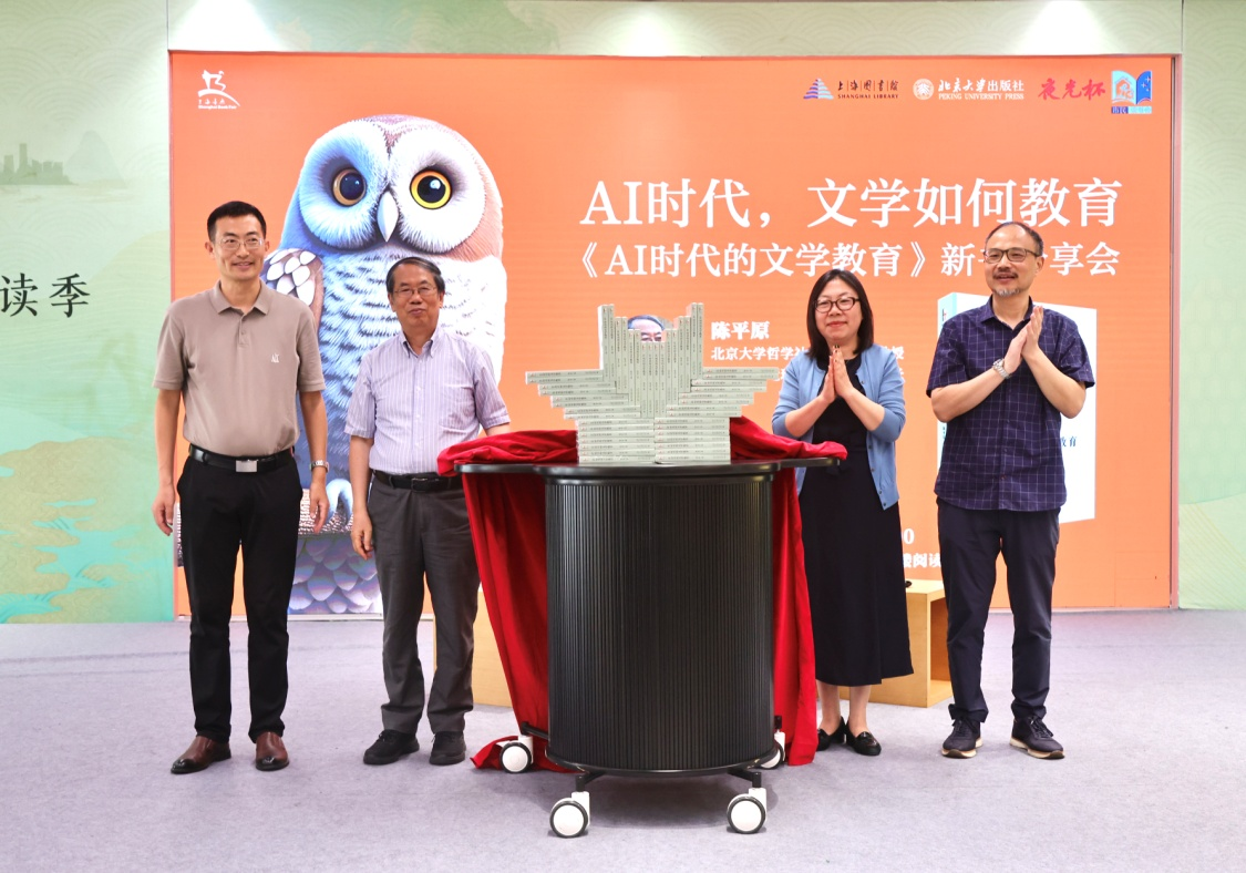 图片23.png 图片23.png