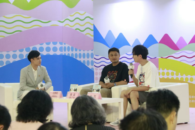 wps_doc_6.png wps_doc_6.png