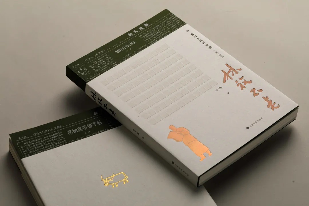 微信图片_2025-08-15_090634_858.jpg 微信图片_2025-08-15_090634_858.jpg