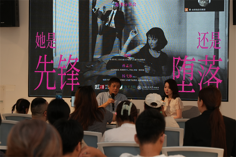 微信图片_2025-08-19_163711_675.jpg 微信图片_2025-08-19_163711_675.jpg