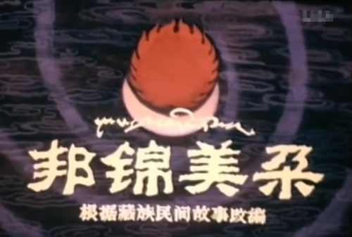 图片14.png 图片14.png