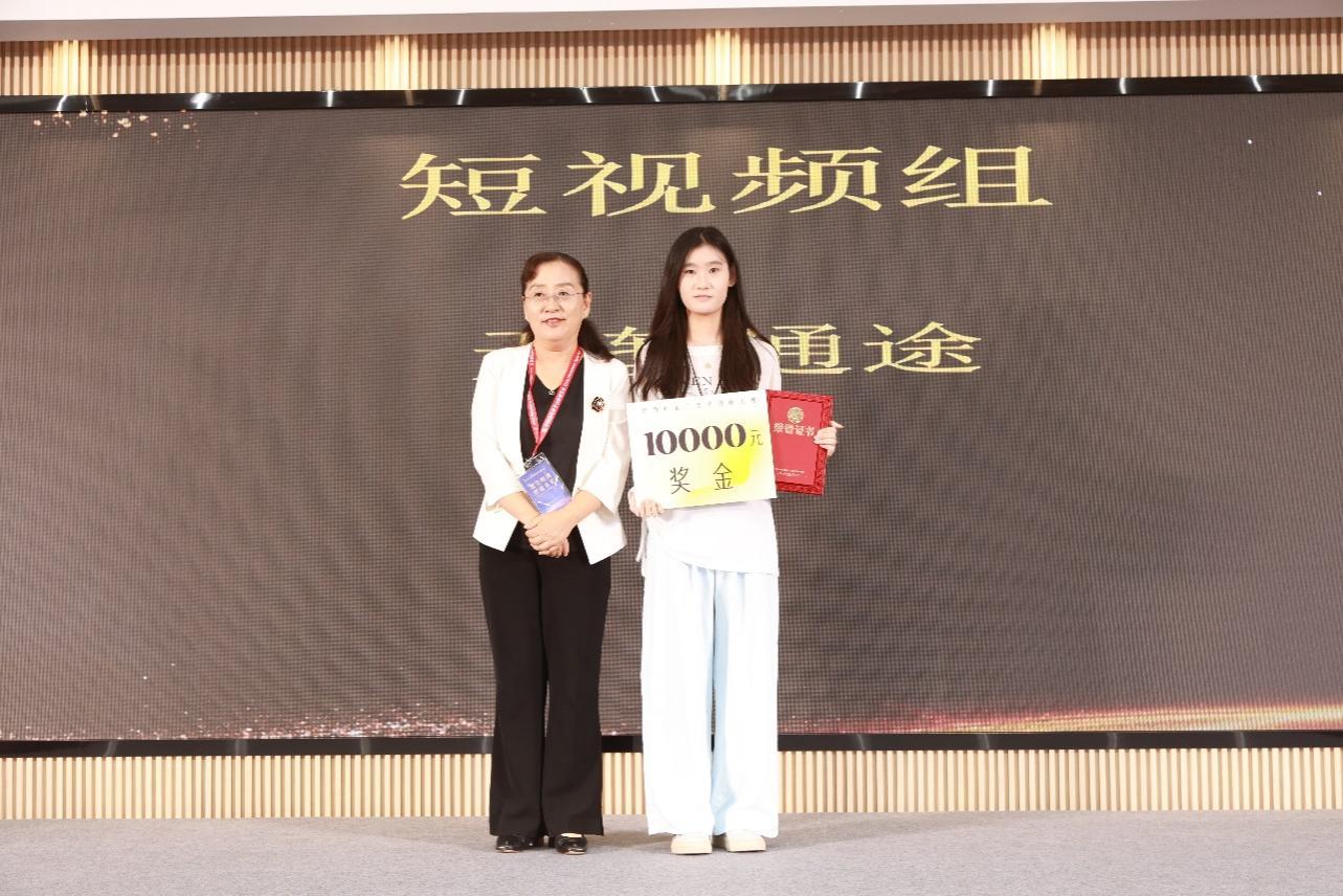 wps_doc_7(1).jpeg wps_doc_7(1).jpeg