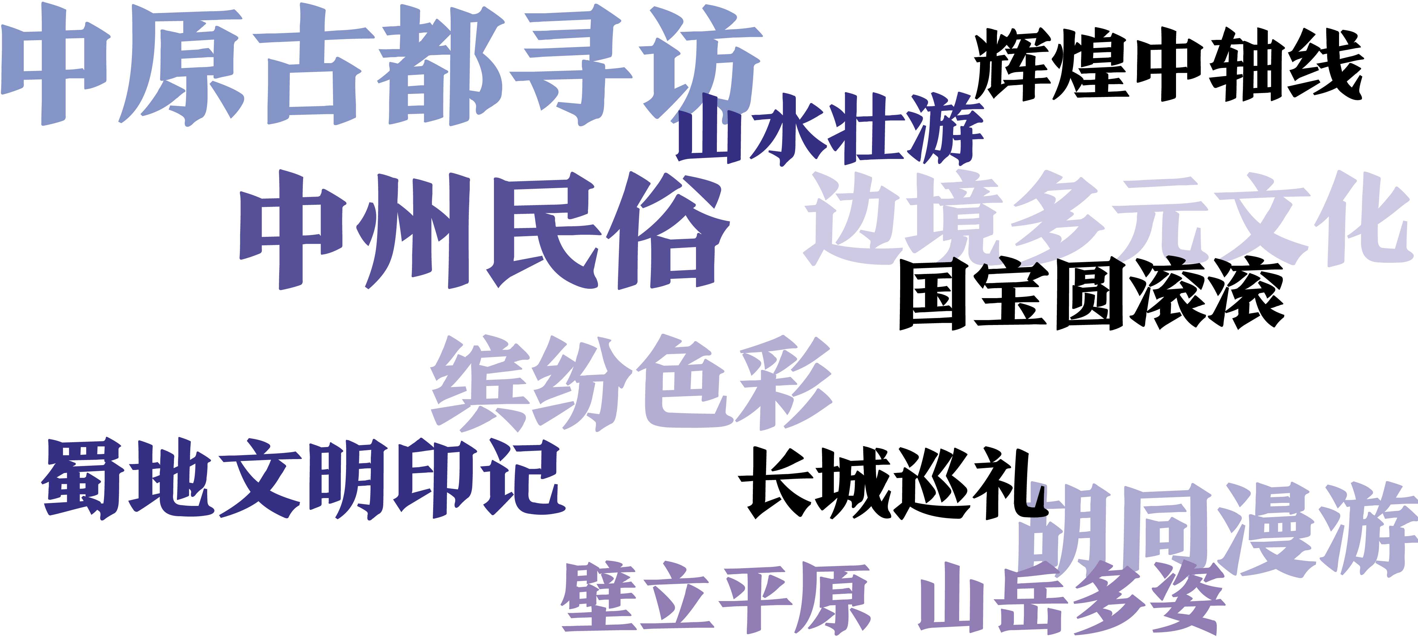 微信图片_2025-08-21_092237_136.png