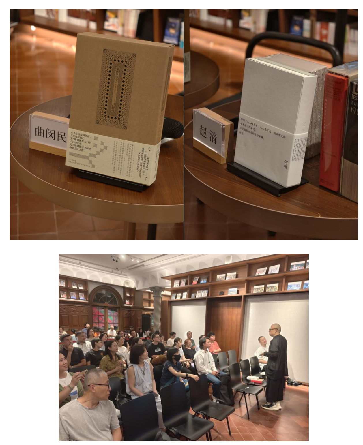 QQ截图20250814160705.png QQ截图20250814160705.png