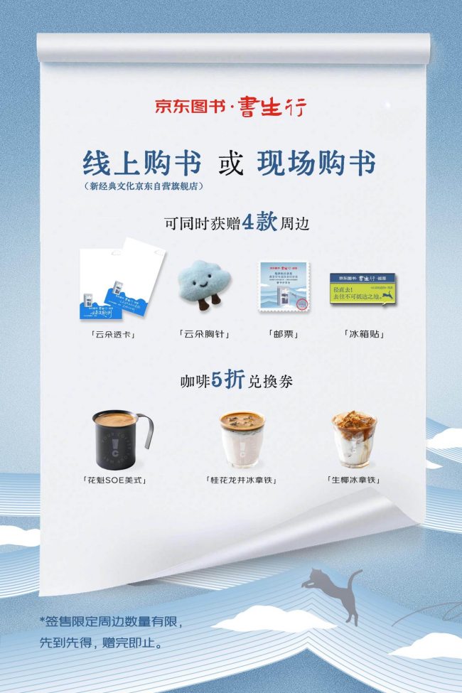 图片 4.png 图片 4.png