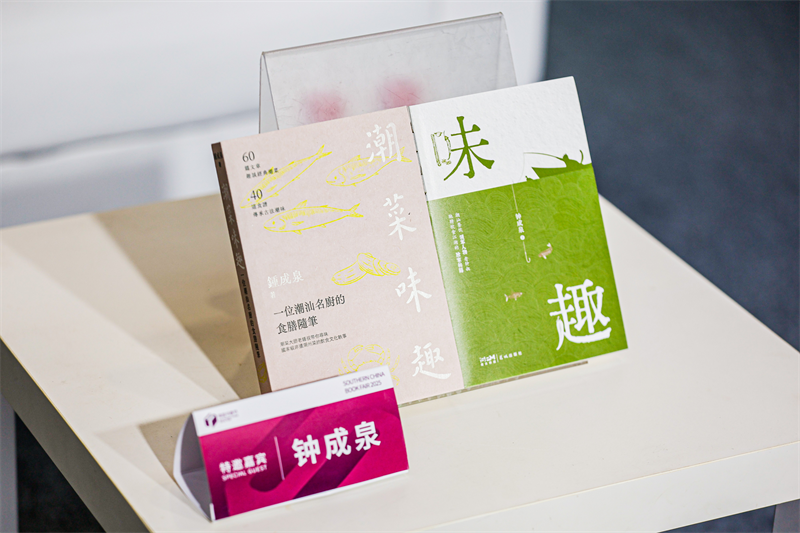 图片4.png 图片4.png