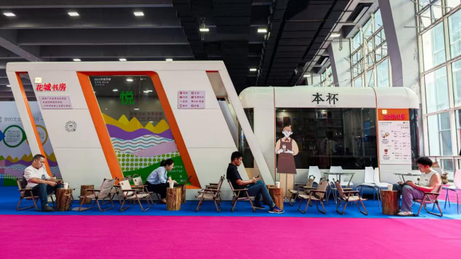 wps_doc_5.png wps_doc_5.png