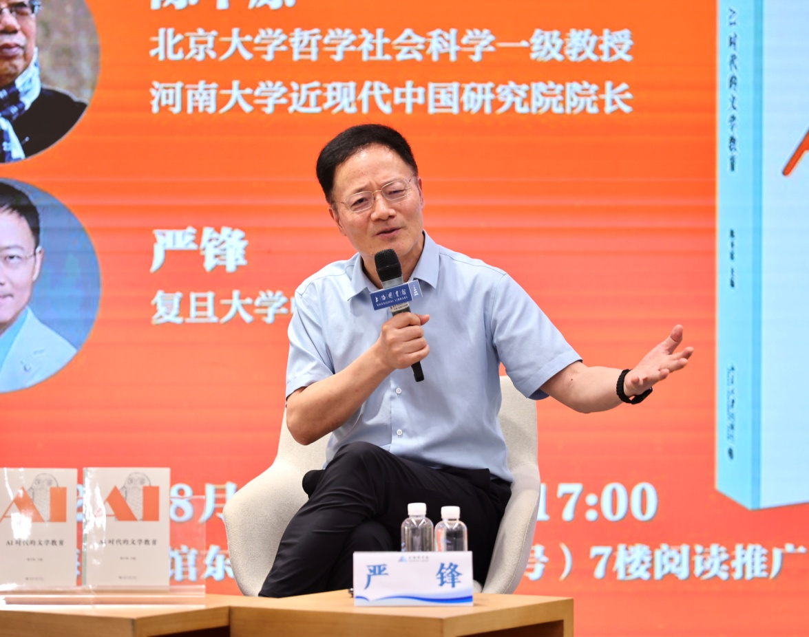 图片25.png 图片25.png