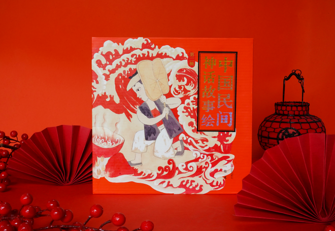 图片17.png 图片17.png