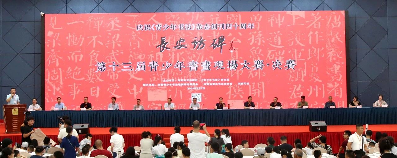 微信图片_20250804084311.jpg 微信图片_20250804084311.jpg