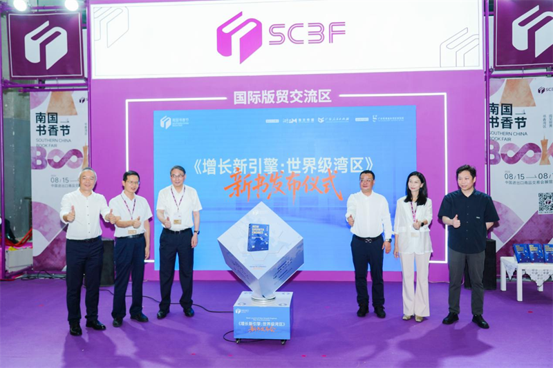 图片18.png 图片18.png