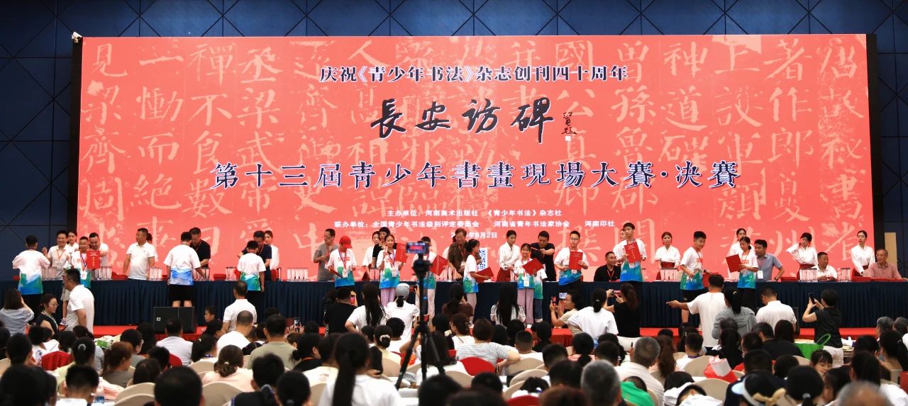 微信图片_20250804084347.jpg 微信图片_20250804084347.jpg