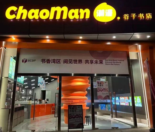 wps_doc_3_副本.jpg wps_doc_3_副本.jpg