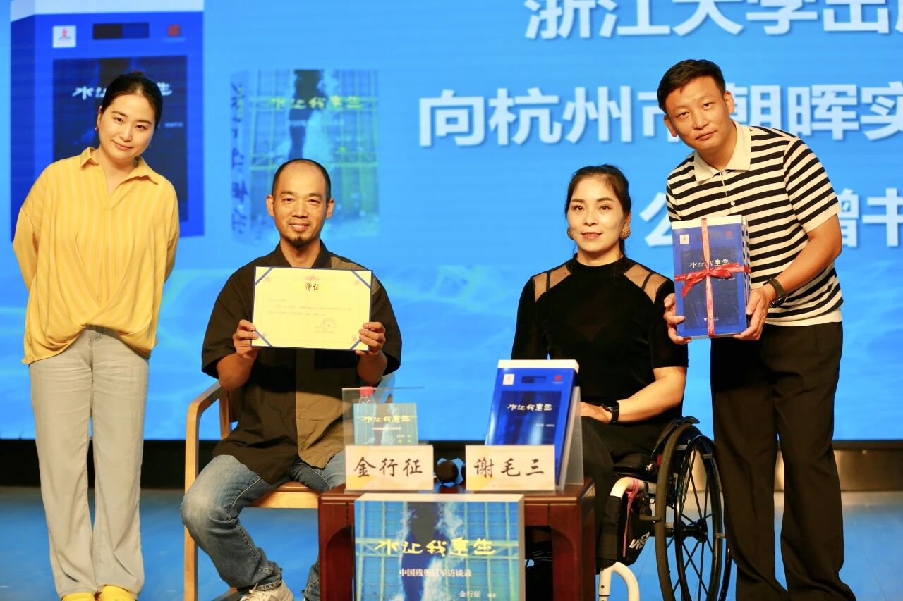 微信图片_2025-09-25_141223_030.jpg 微信图片_2025-09-25_141223_030.jpg