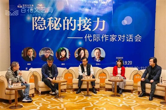 微信图片_2025-09-22_113048_224