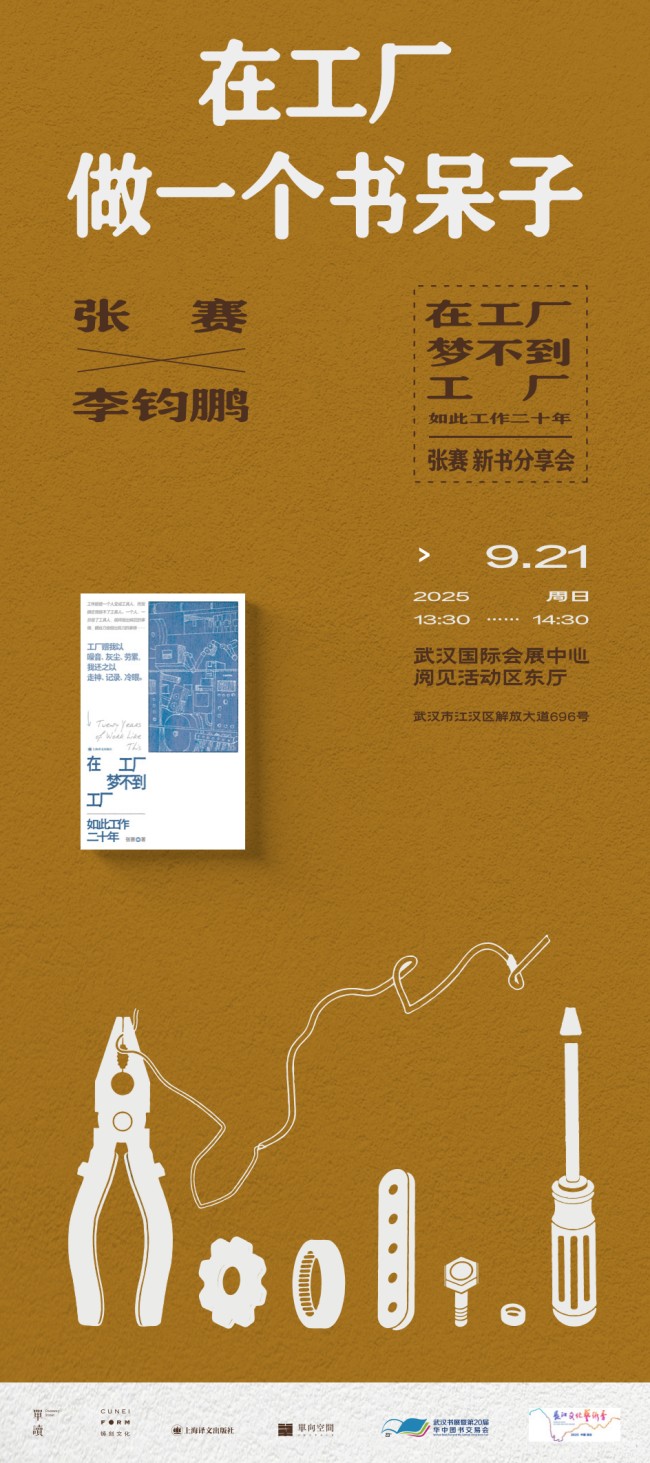 wps_doc_1(1).jpg wps_doc_1(1).jpg