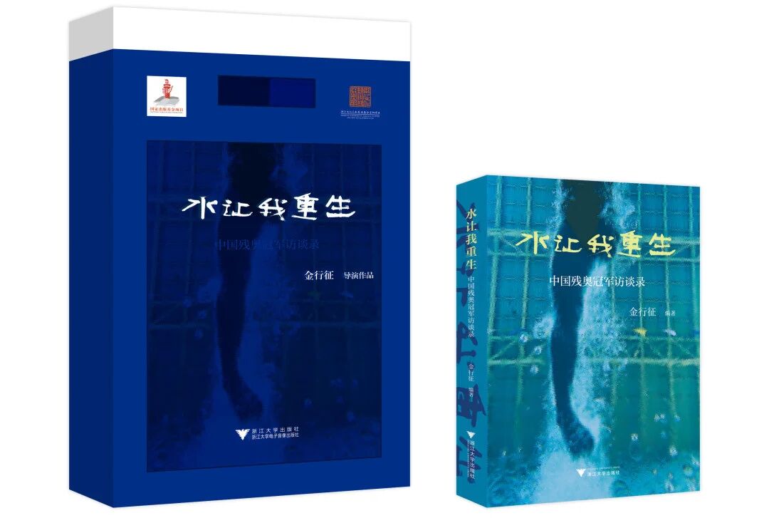 微信图片_2025-09-25_141203_761.jpg