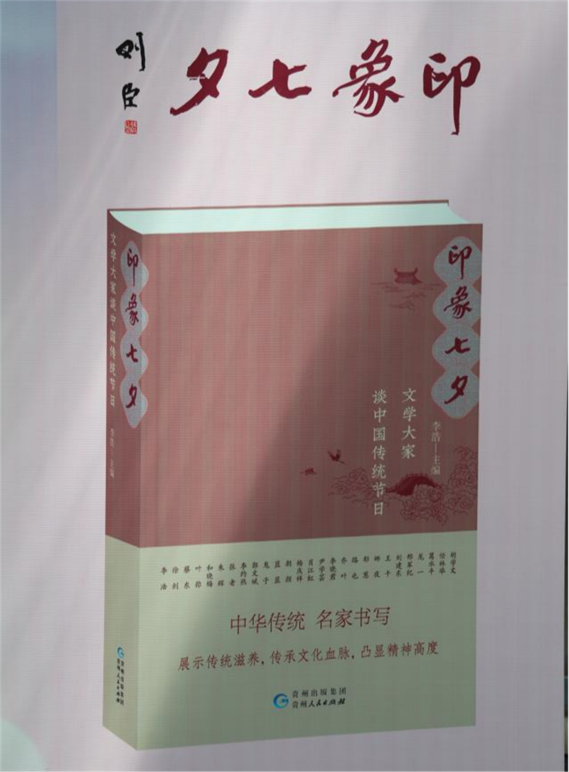 图片16.png 图片16.png