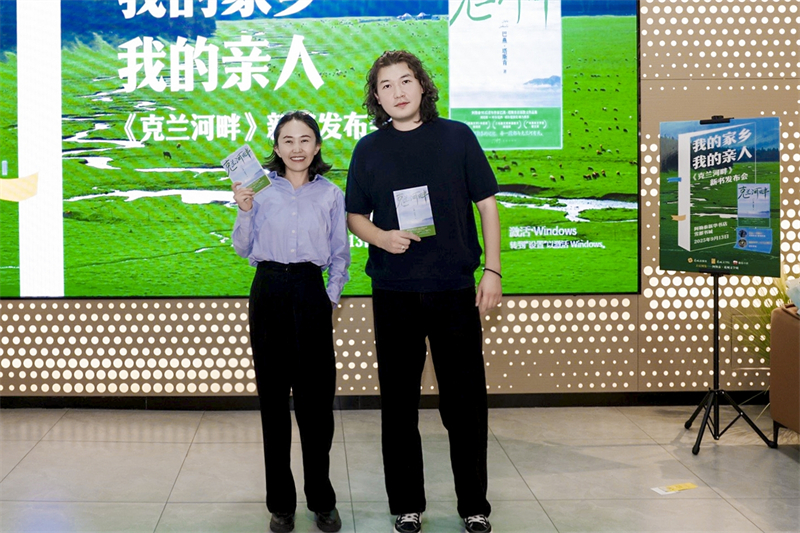 阿依努尔·吐马尔别克 与 巴燕·塔斯肯(右一).jpg 阿依努尔·吐马尔别克 与 巴燕·塔斯肯(右一).jpg