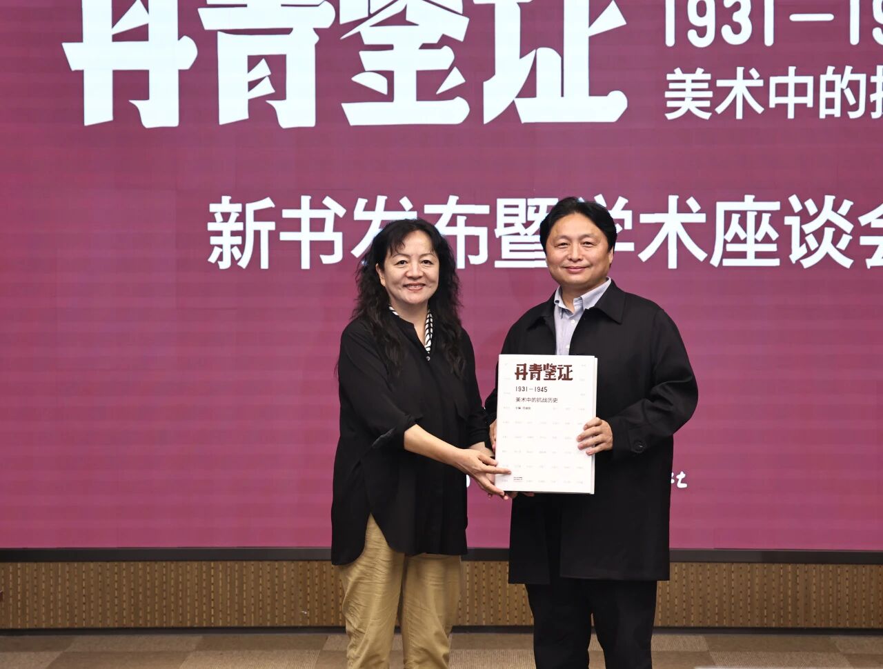 微信图片_2025-09-18_094412_871.jpg 微信图片_2025-09-18_094412_871.jpg