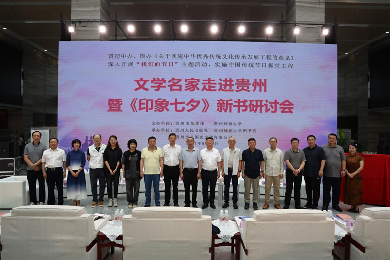 图片31.png 图片31.png