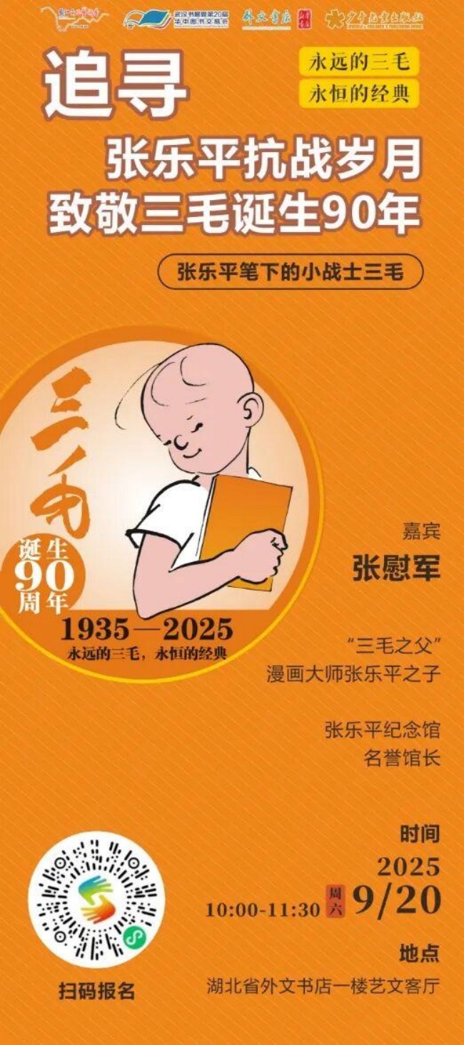 wps_doc_2(1).jpg wps_doc_2(1).jpg