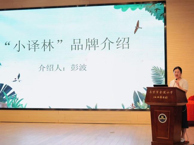 wps_doc_2.jpg wps_doc_2.jpg