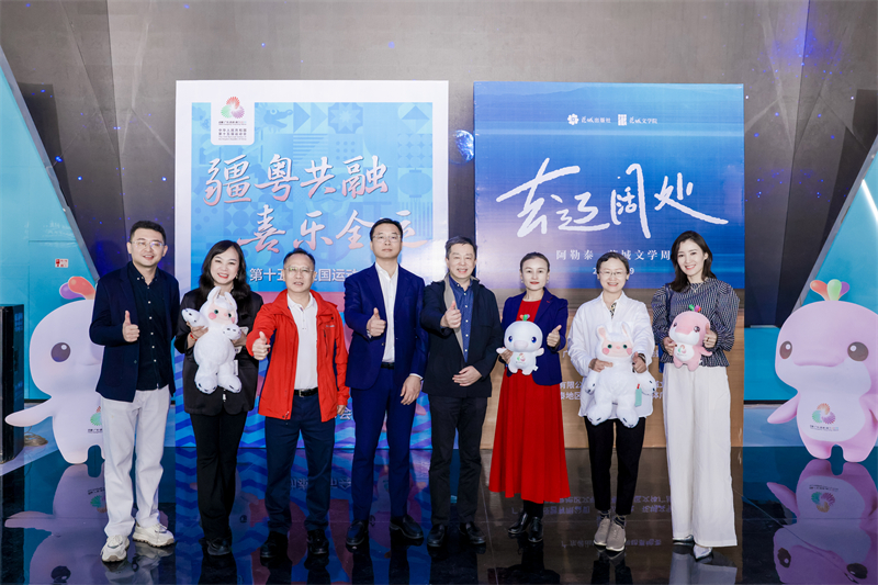 合影.jpg 合影.jpg