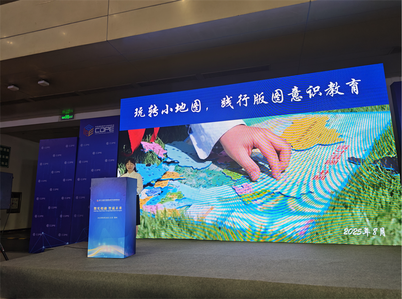 图片4.png 图片4.png