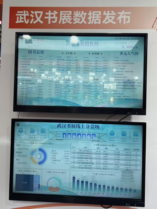 wps_doc_0(1).jpg wps_doc_0(1).jpg