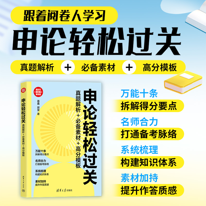 图片19.png