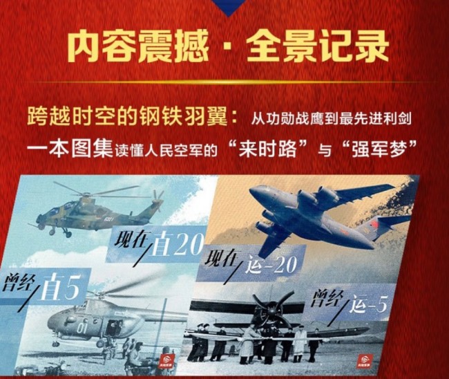 图片 3.jpg