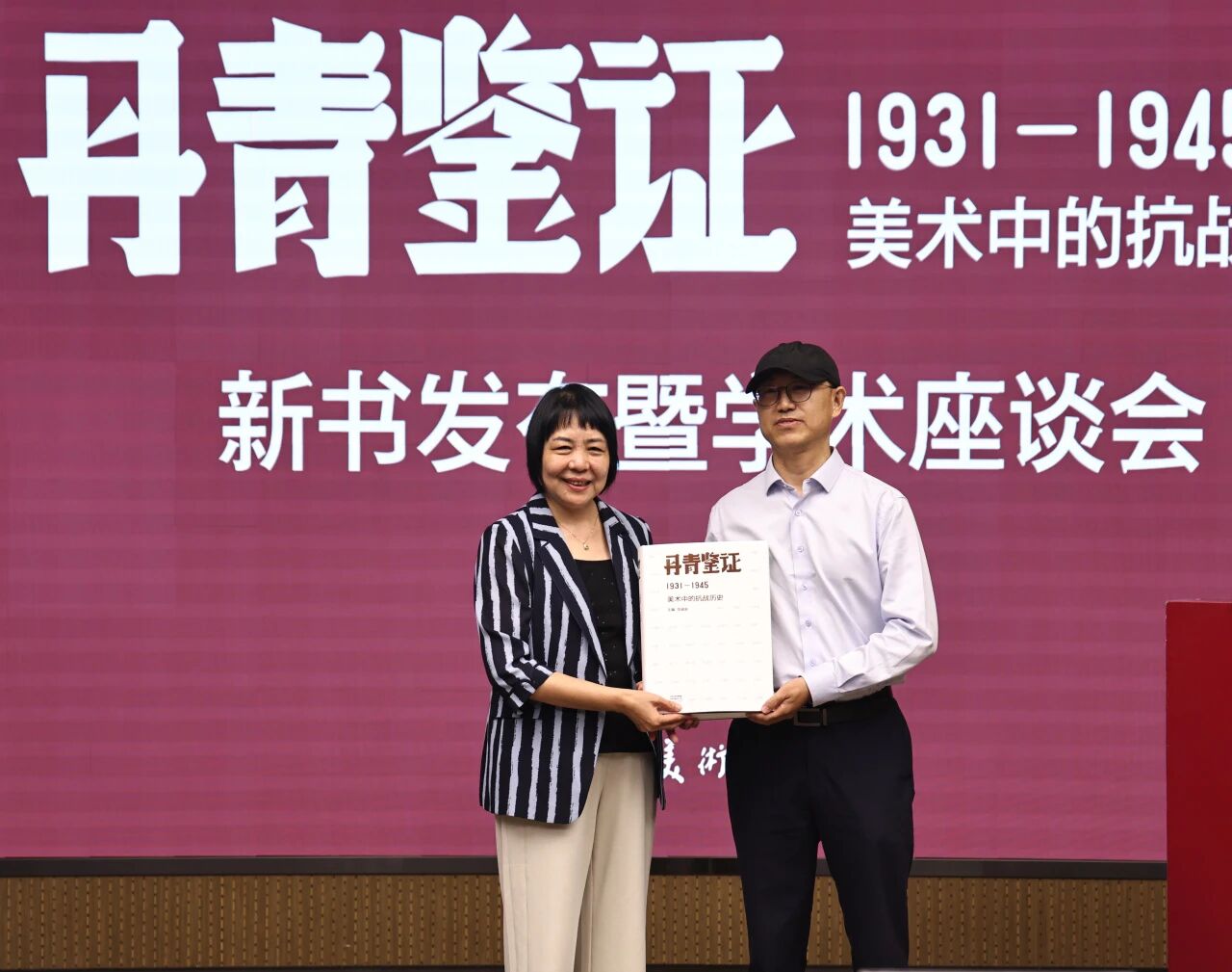 微信图片_2025-09-18_094420_180.jpg 微信图片_2025-09-18_094420_180.jpg