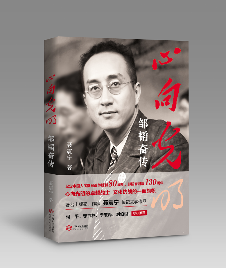 wechat_2025-09-01_111956_255.png
