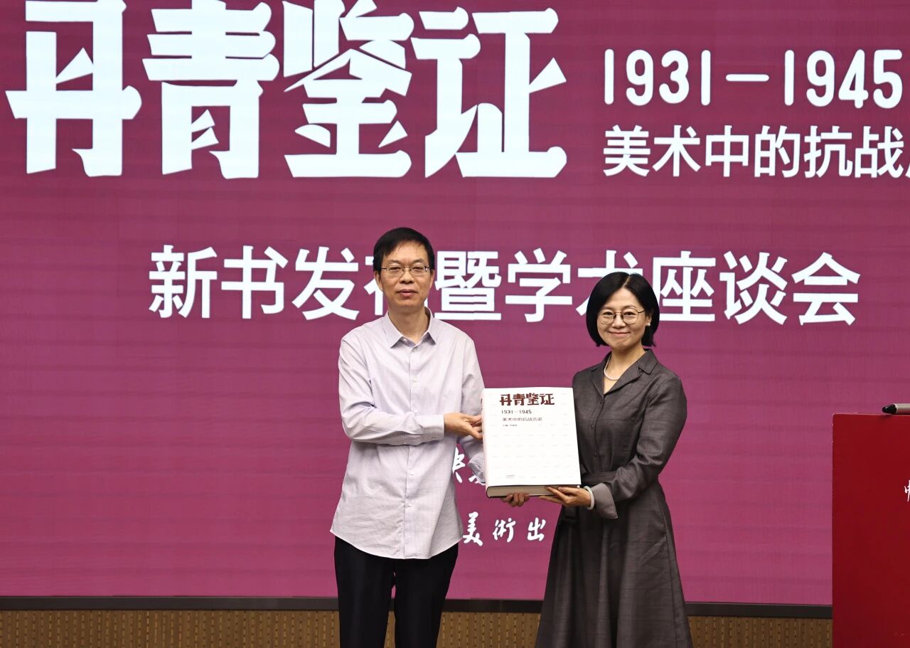 微信图片_2025-09-18_094416_445.jpg 微信图片_2025-09-18_094416_445.jpg