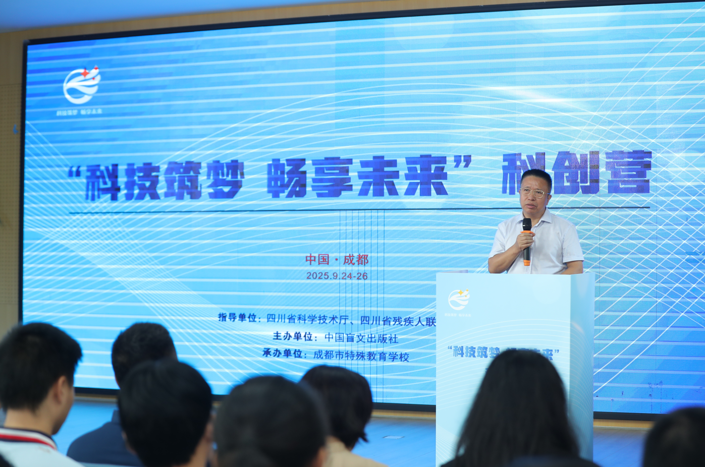 wechat_2025-09-25_101306_516.png wechat_2025-09-25_101306_516.png