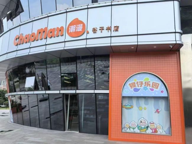 wps_doc_0.jpg wps_doc_0.jpg