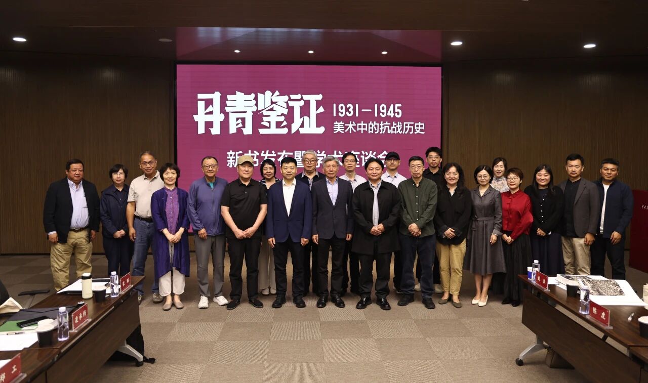 微信图片_2025-09-18_094424_108.jpg 微信图片_2025-09-18_094424_108.jpg