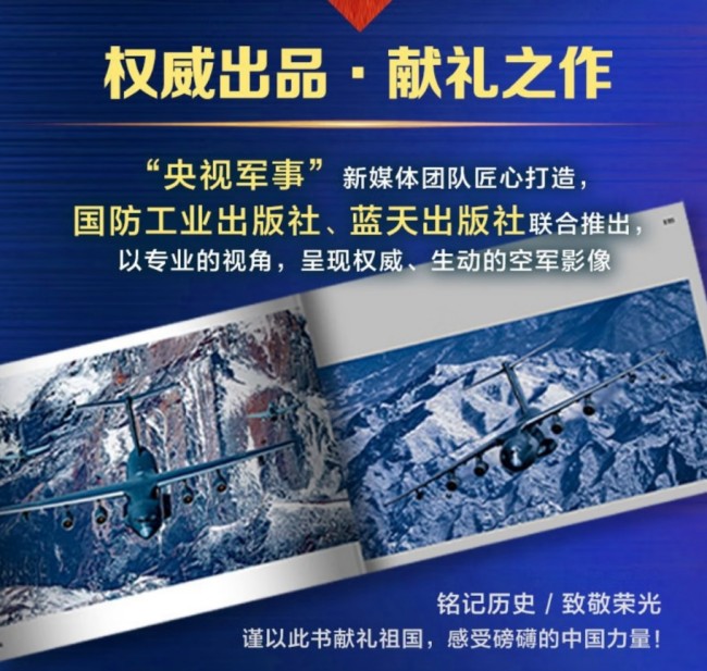 图片 2.jpg