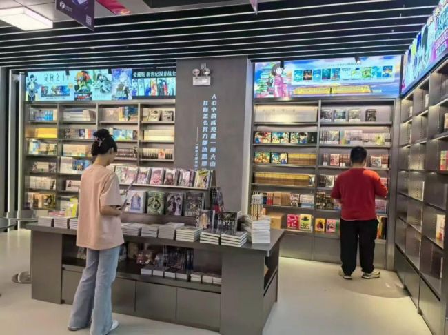 wps_doc_2.jpg wps_doc_2.jpg