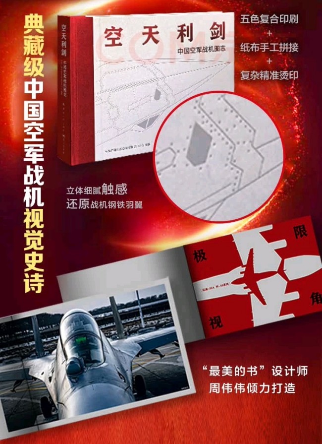 图片 4.jpg