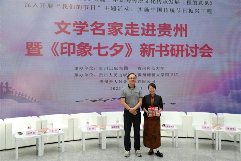 图片30.png 图片30.png