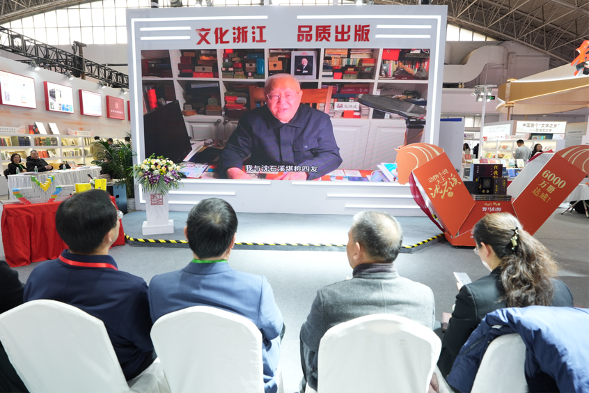 wps_doc_4.png wps_doc_4.png