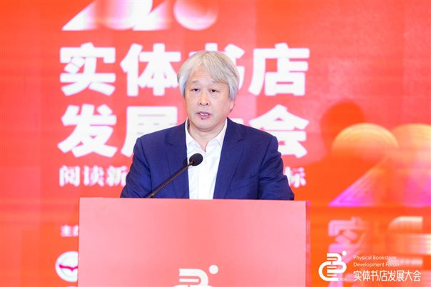 安徽新华发行集团党委副书记、总经理,安徽新华传媒股份有限公司党委书记、董事长张克文