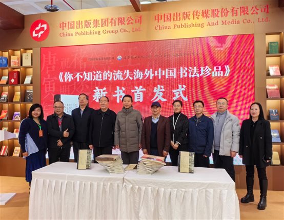 C:UsersAdministratorDocumentsWeChat Fileswxid_kaqw8z1ba00x52FileStorageTemp21c133da9028bc89eb2f8d38bdfeaa.jpg