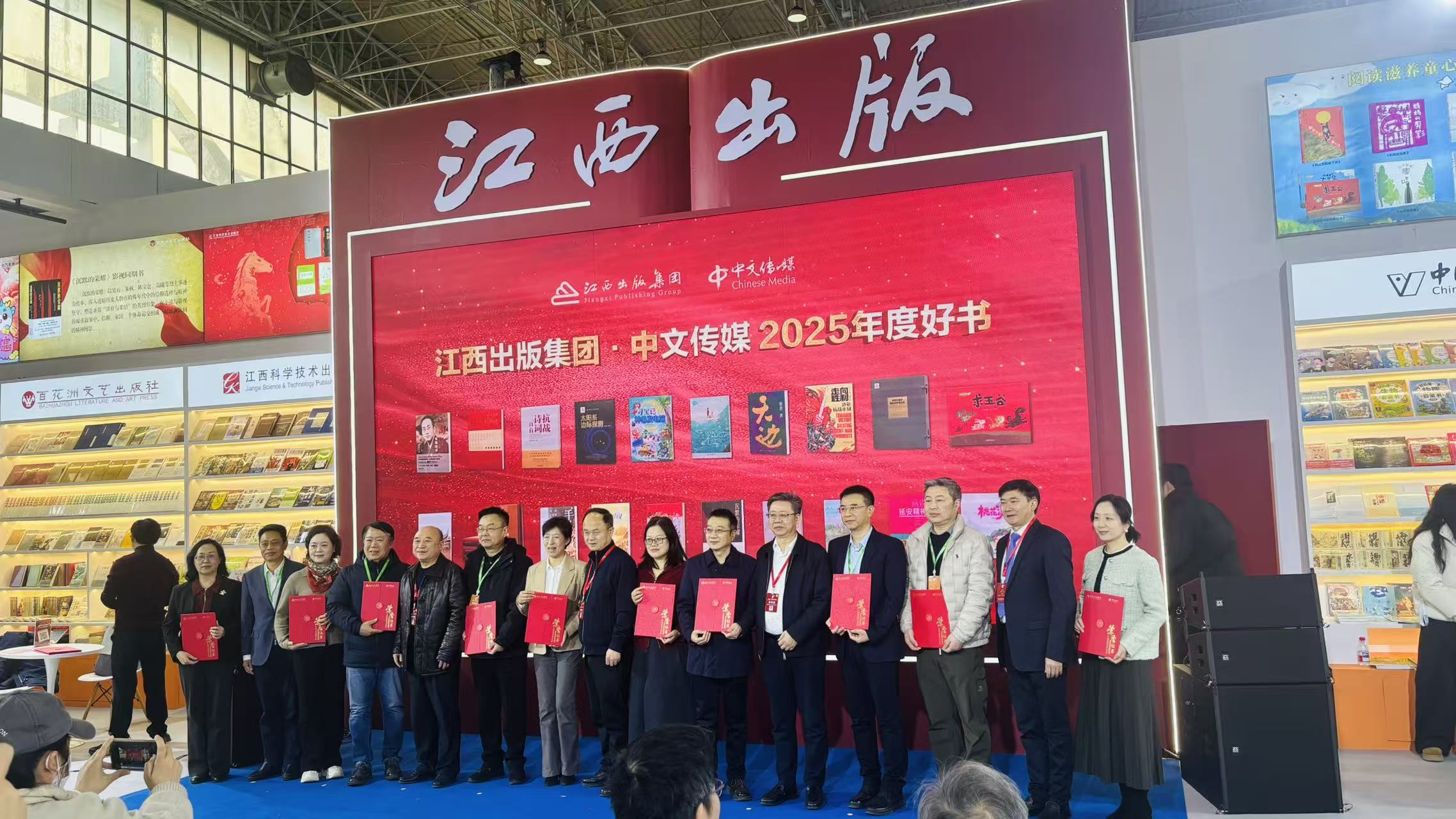 微信图片_20260108213047_56_481.jpg 微信图片_20260108213047_56_481.jpg