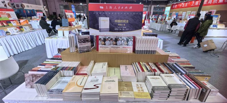 /Users/zhangxinyu/Library/Containers/com.kingsoft.wpsoffice.mac/Data/tmp/picturecompress_20260108193336/output_1.jpgoutput_1