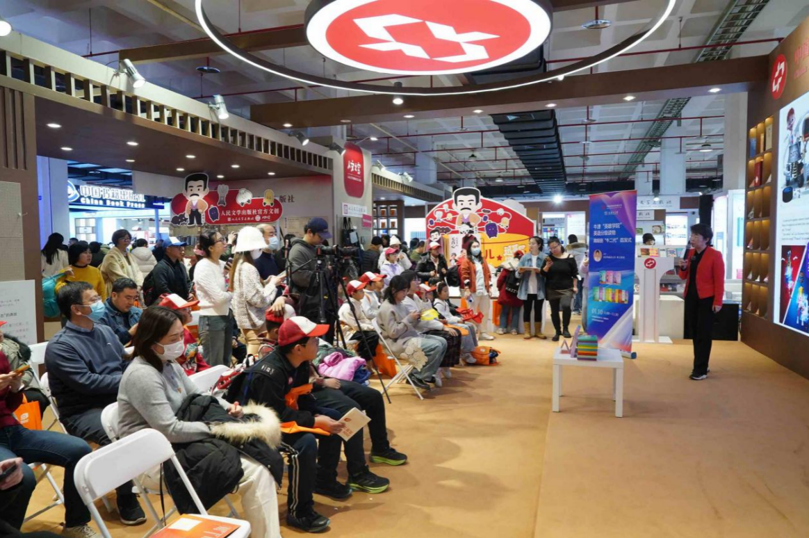 截屏2026-01-10 13.37.50.png