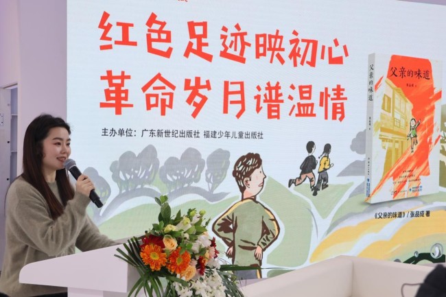 wps_doc_0.jpg wps_doc_0.jpg